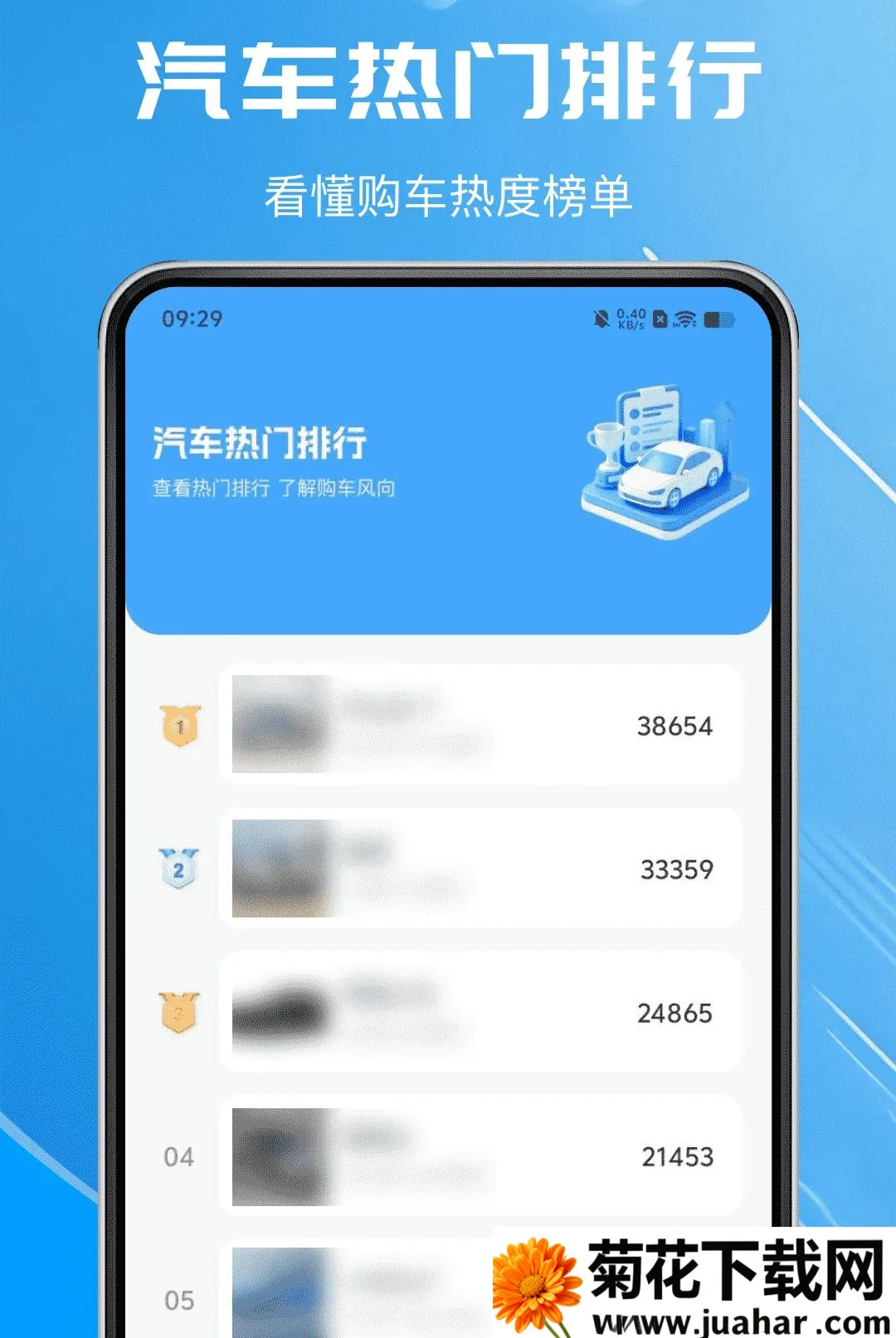 ����������Ѳ�����2026���°汾v1.0.0 �ٷ�����