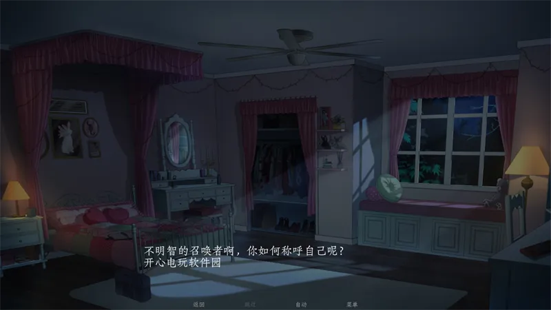 ��ħ������Ϸ(������ֲ(��ħ������Ϸ)v1.0 ��Ѱ�