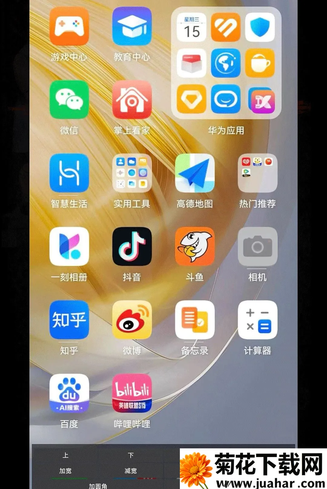 ��Ӱ(�ֻ��ֲ�ħ��)v13 �ֻ���