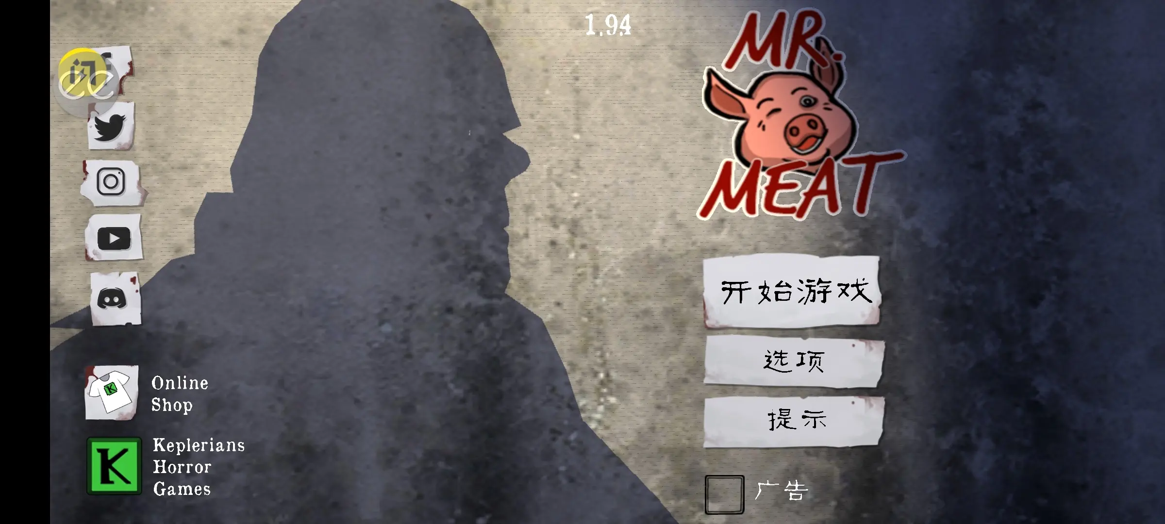 ��������(�����˵�(����������Ϸ)v1.7.0 ��Ѱ�