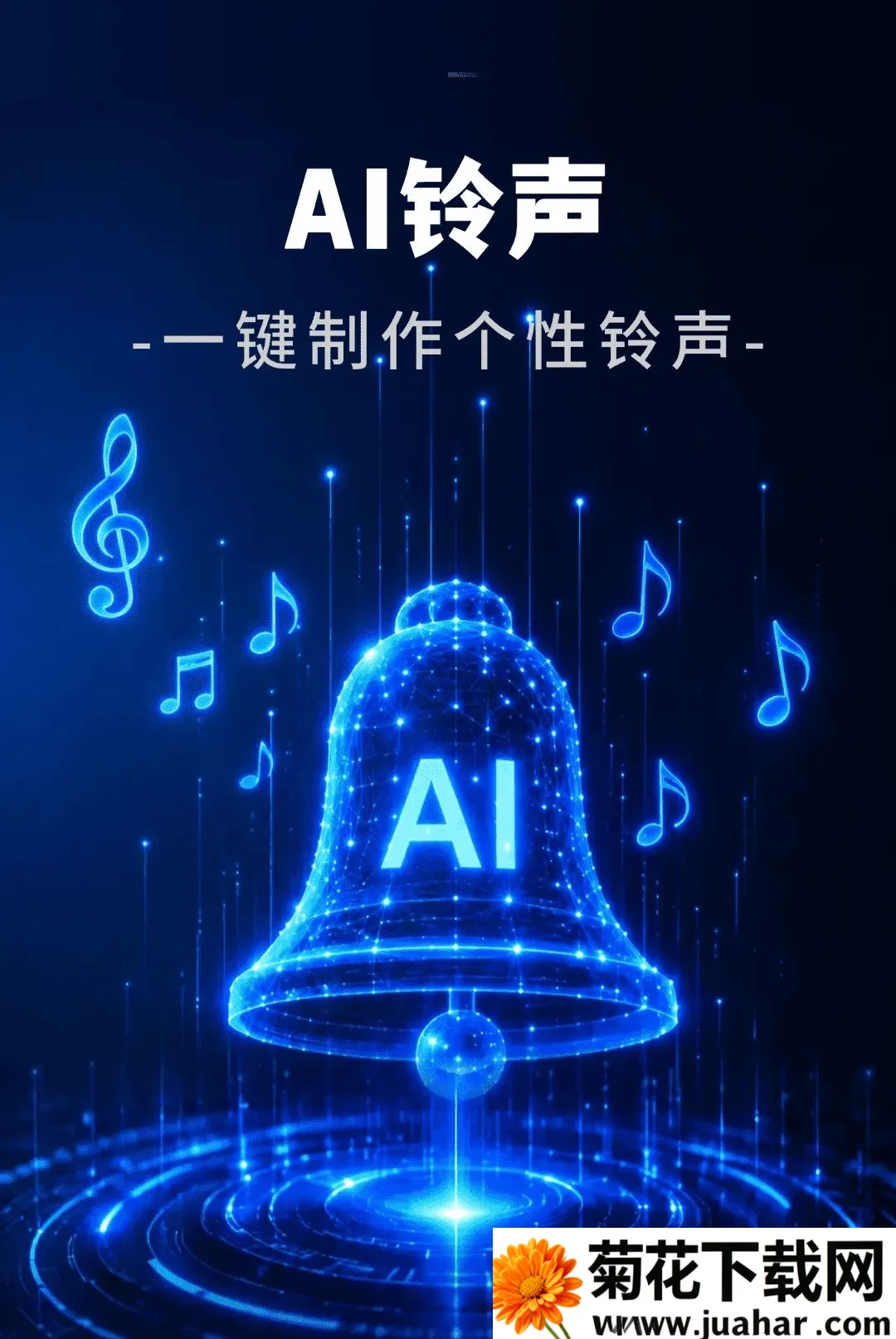 AI��������(AI������������)v1.0.01.01A ��Ѱ�