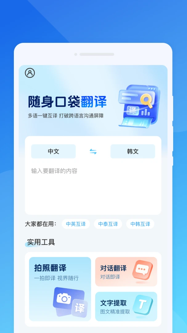 ����ڴ�����(�����Է�������)v1.0.0 ��Ѱ�