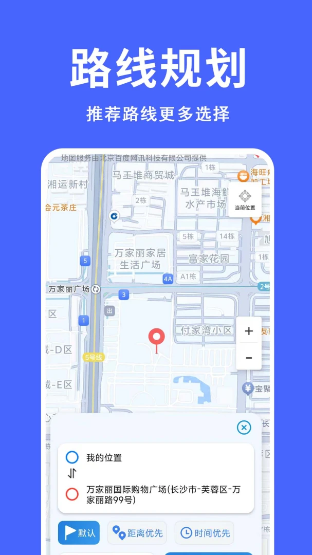 ����������(��������Ӧ��)v1.0.0.9-M ��Ѱ�