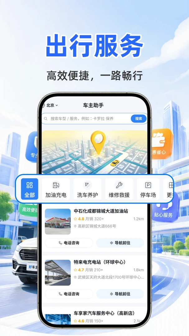 �ð������ƹܼ�(�����ۺϷ���)v1.0.1 �ٷ�����