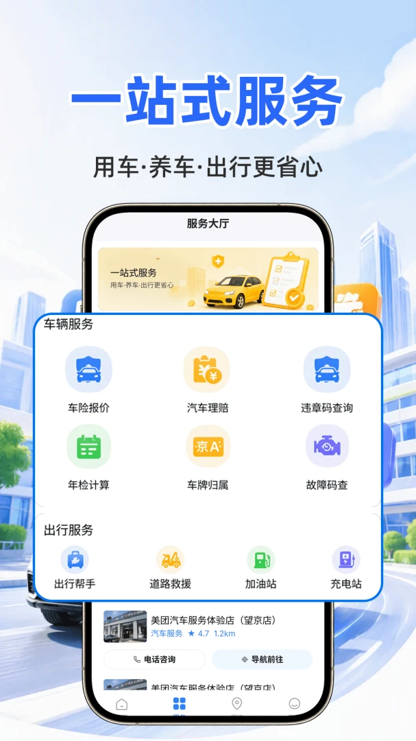 �ð������ƹܼ�(�����ۺϷ���)v1.0.1 �ٷ�����