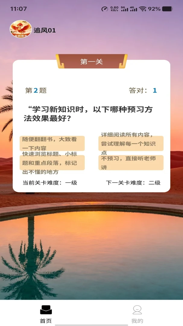 �ۺ��Ŵ�2026�ٷ����°汾v1.0.0 �ֻ���