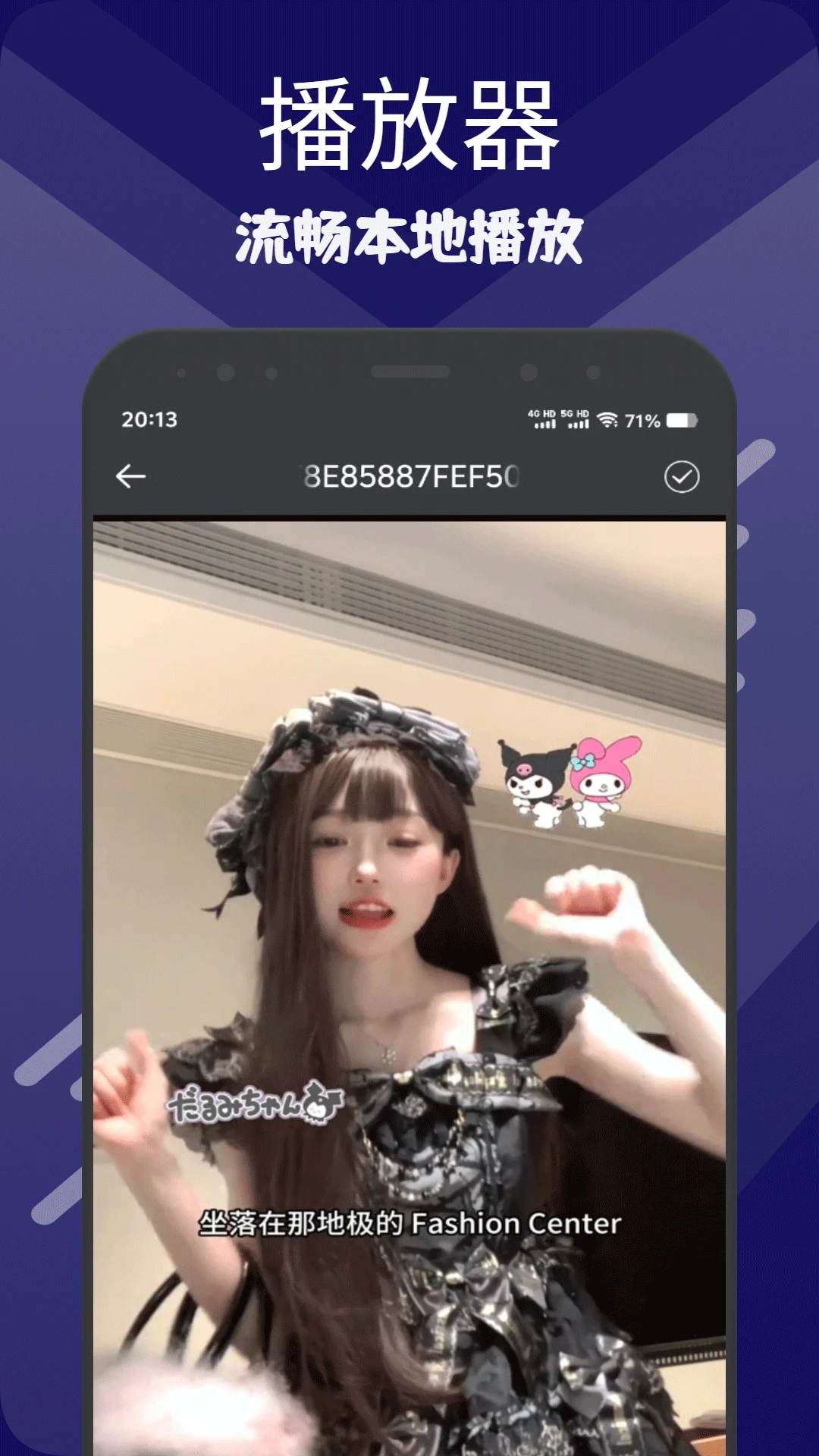 �ƹ�(������Ƶ����)v1.3 �ٷ�����