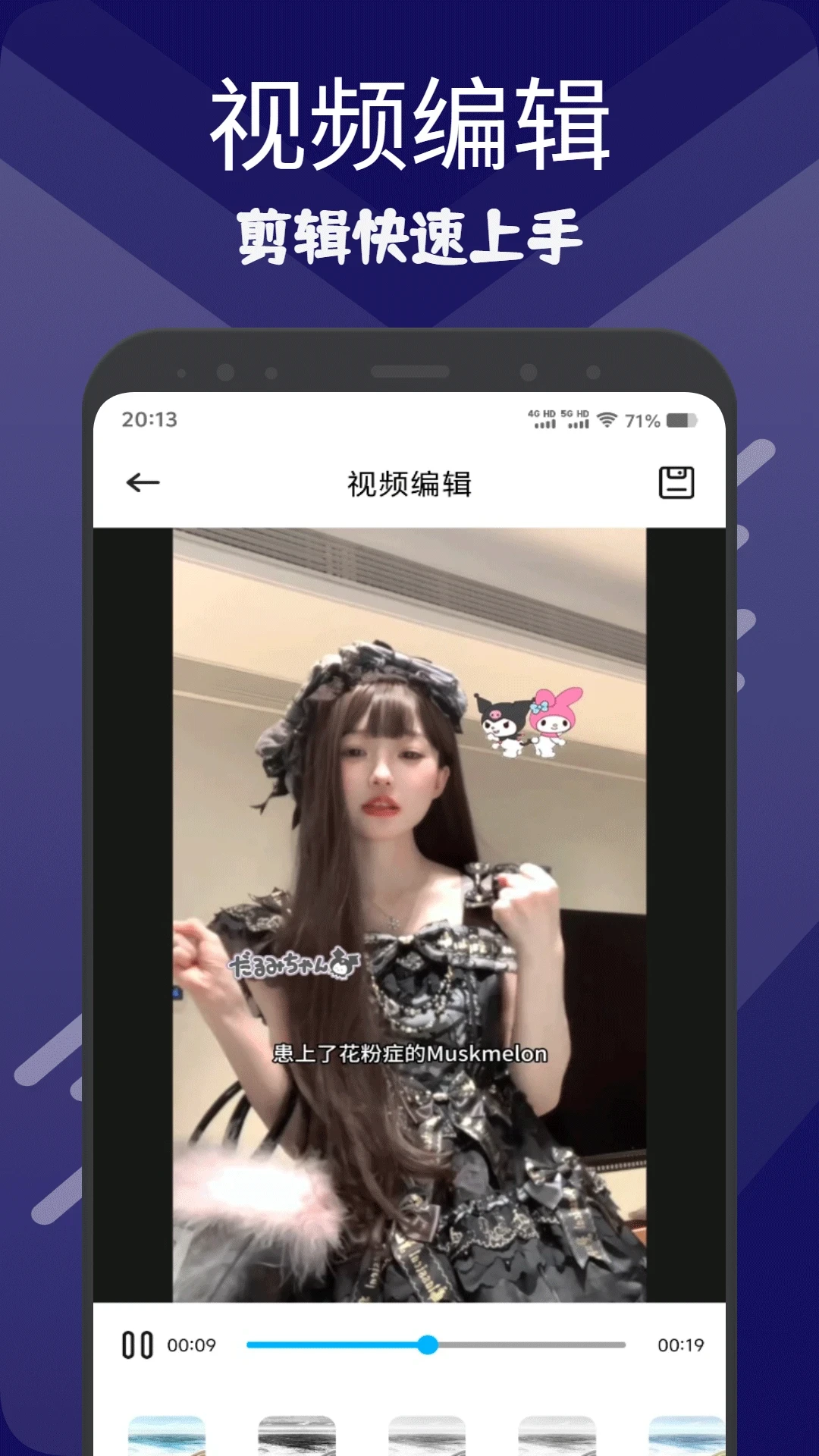 �ƹ�(������Ƶ����)v1.3 �ٷ�����