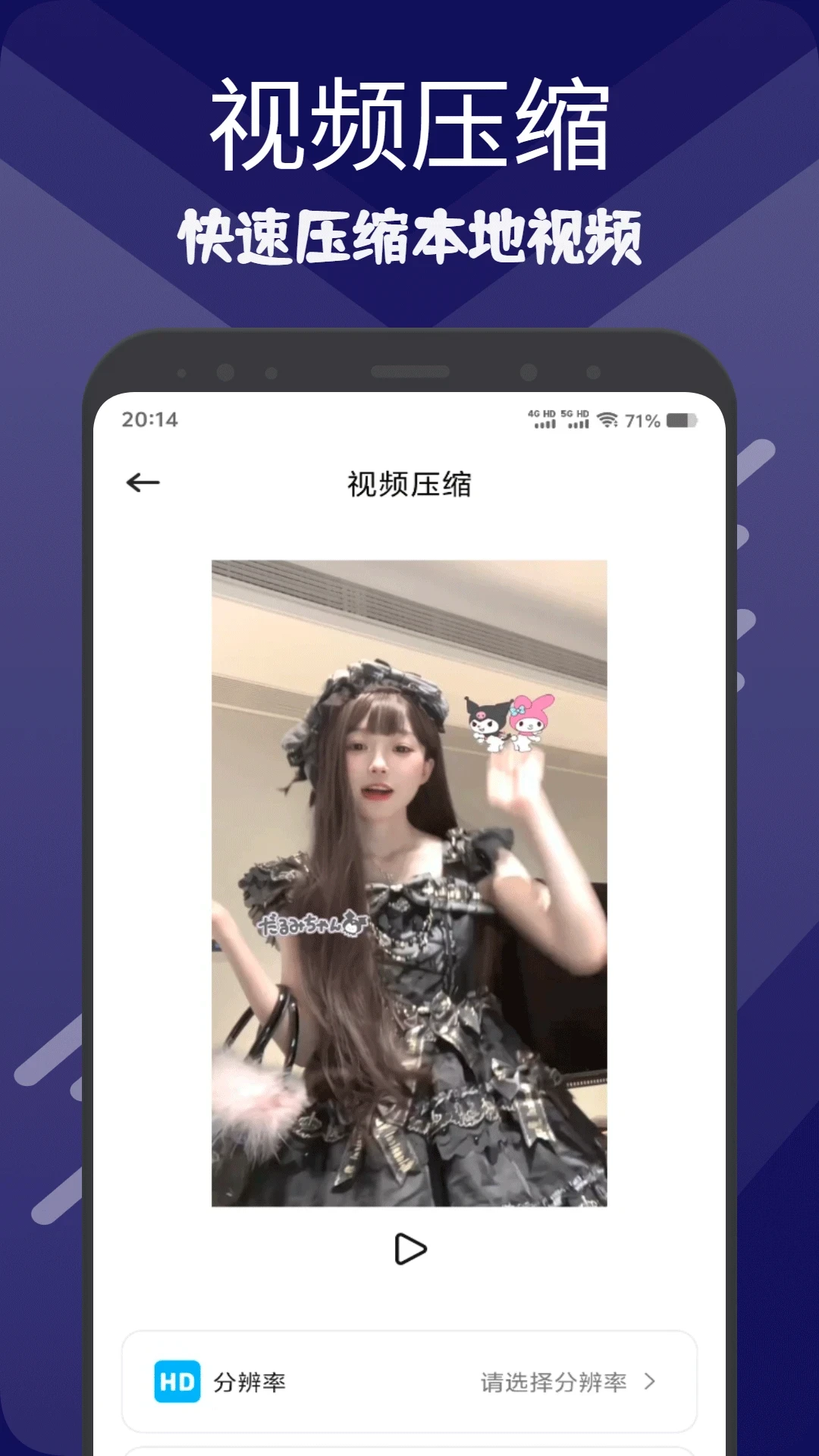 �ƹ�(������Ƶ����)v1.3 �ٷ�����