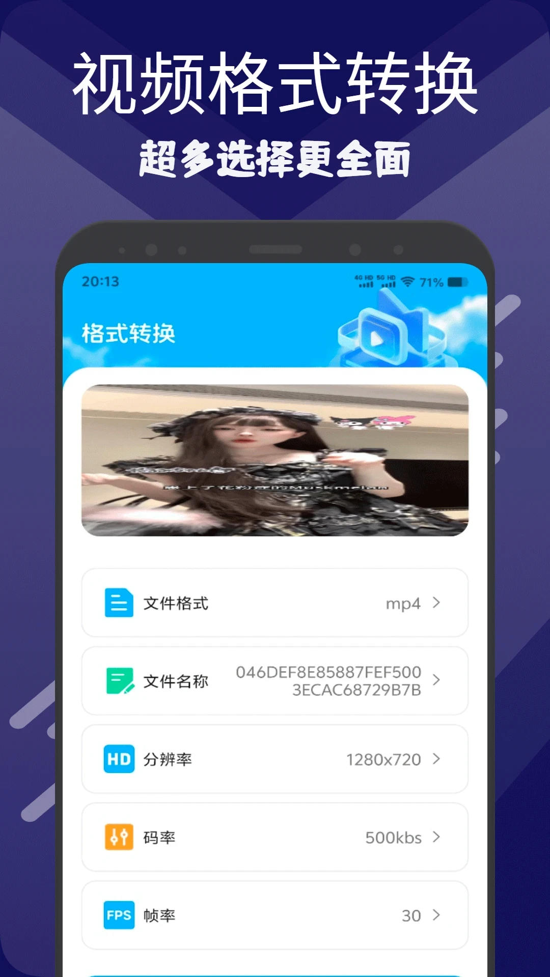 �ƹ�(������Ƶ����)v1.3 �ٷ�����