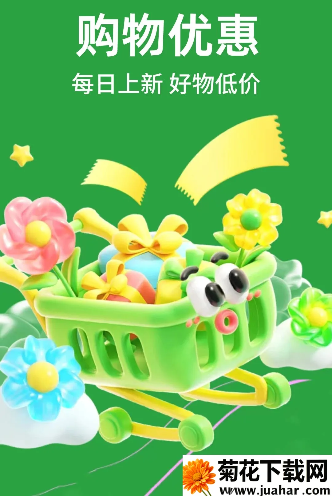 �Զ�ʡʡ(����ʡǮ����)v1.0.1 ��Ѱ�