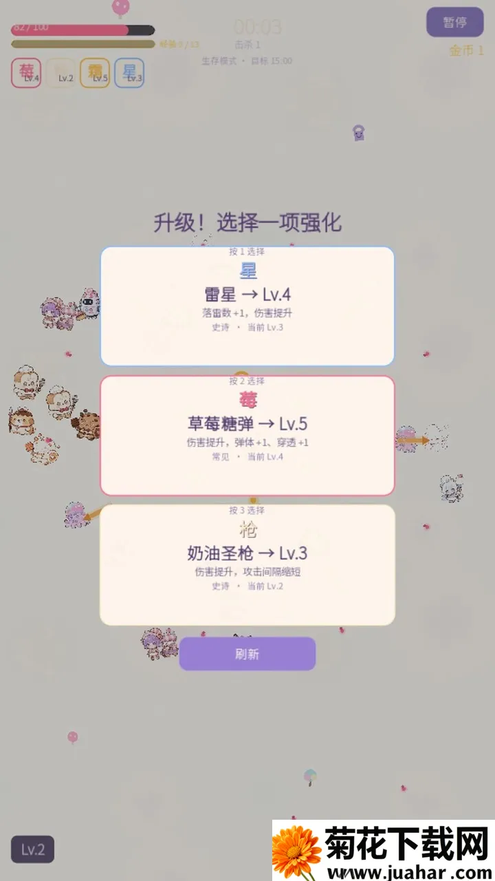 ��ƷС����2026���°汾v1.0.0 ��Ѱ�