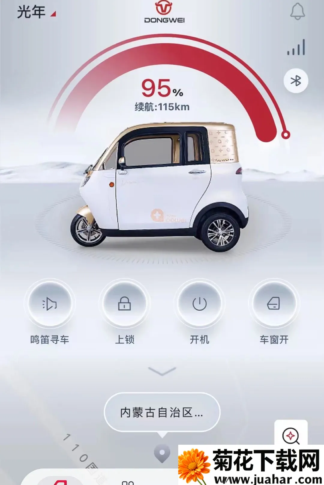 ��������2026���°汾v1.0.0 �ֻ���