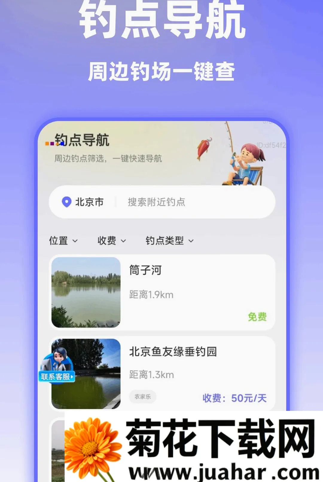 ��ѡ��׼ʵ������2026�ٷ�����v1.0.0 �ٷ�����