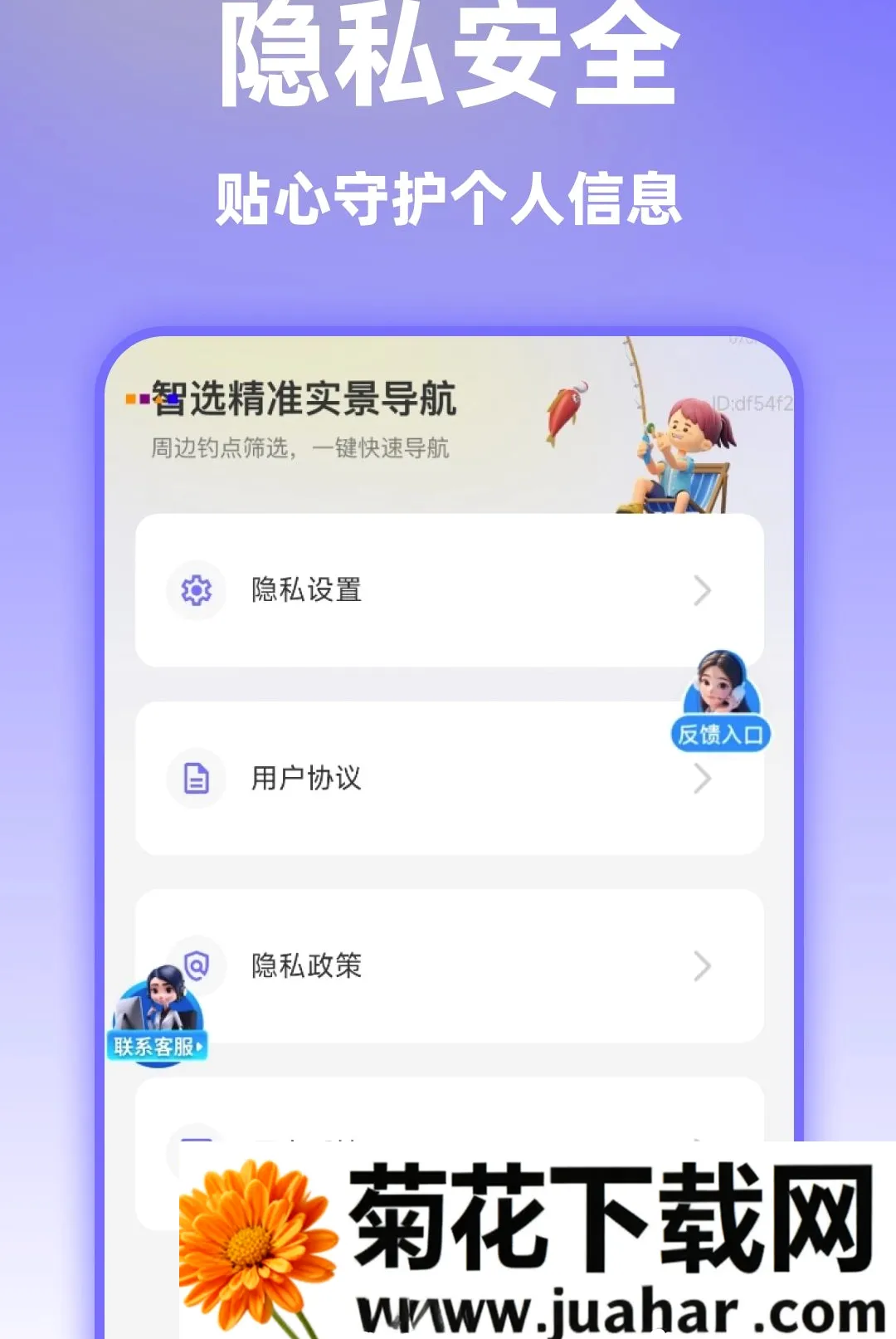 ��ѡ��׼ʵ������2026�ٷ�����v1.0.0 �ٷ�����