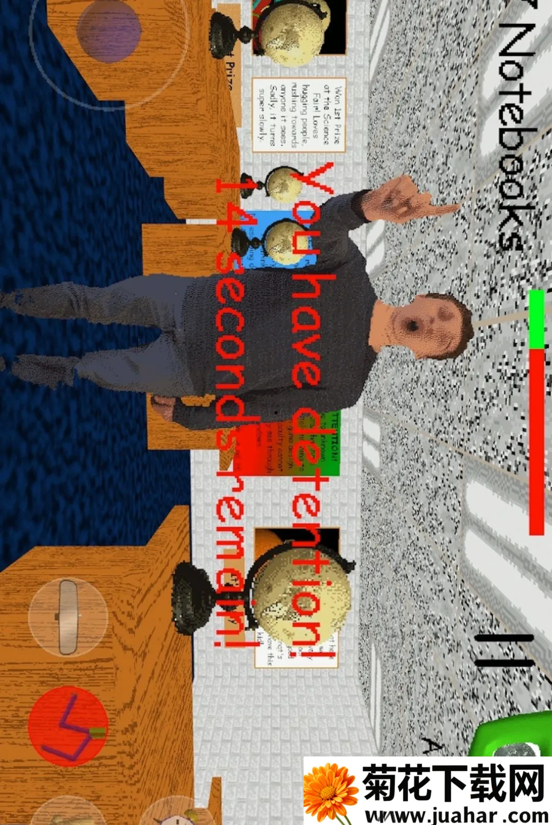 �͵���ʥ��һ�����2026�ٷ�����v1.11.23 �ٷ�����
