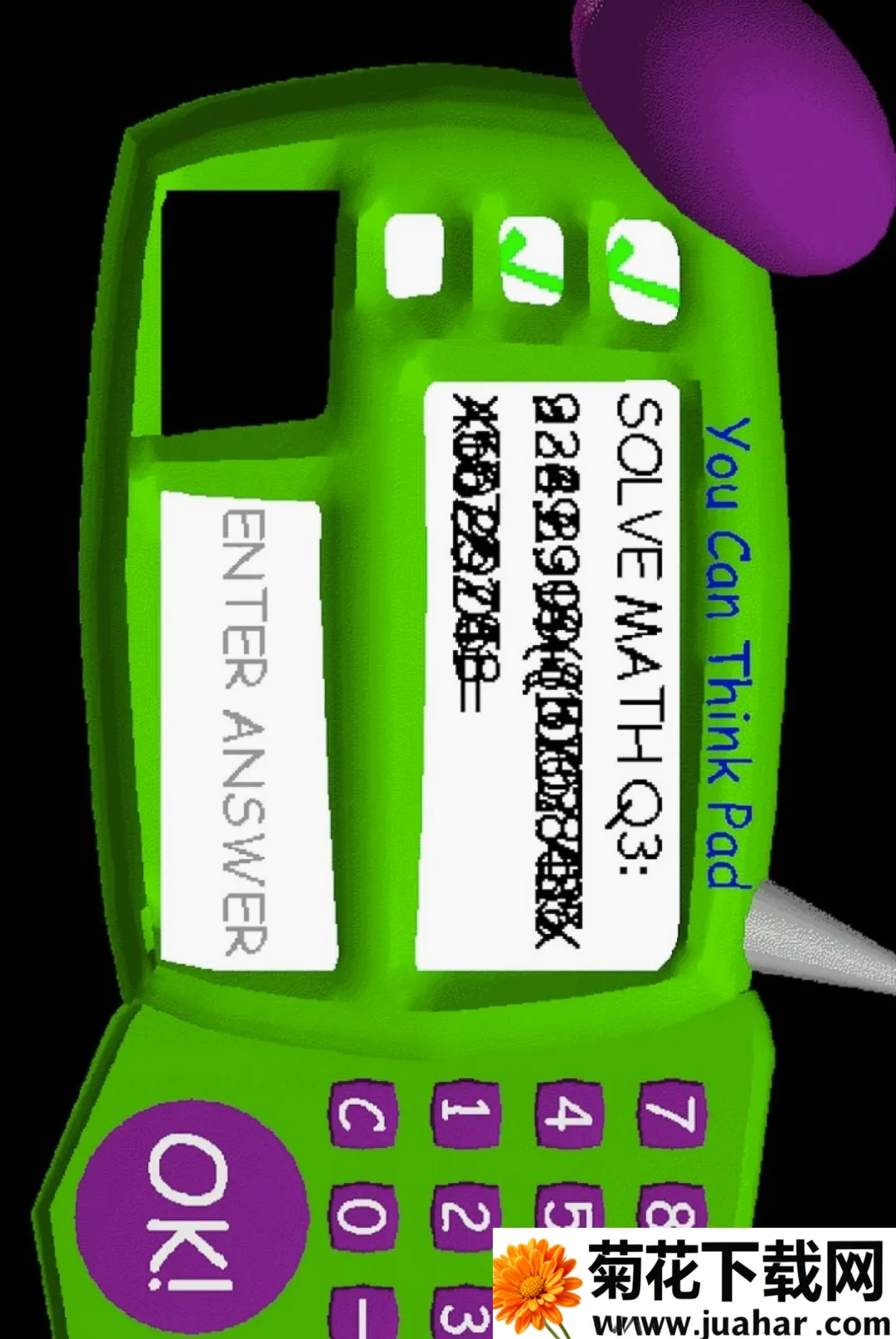 �͵���ʥ��һ�����2026�ٷ�����v1.11.23 �ٷ�����