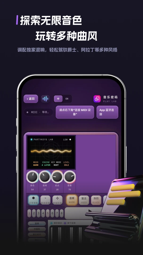 ��������̽�������ֻ���v1.5 �ֻ���