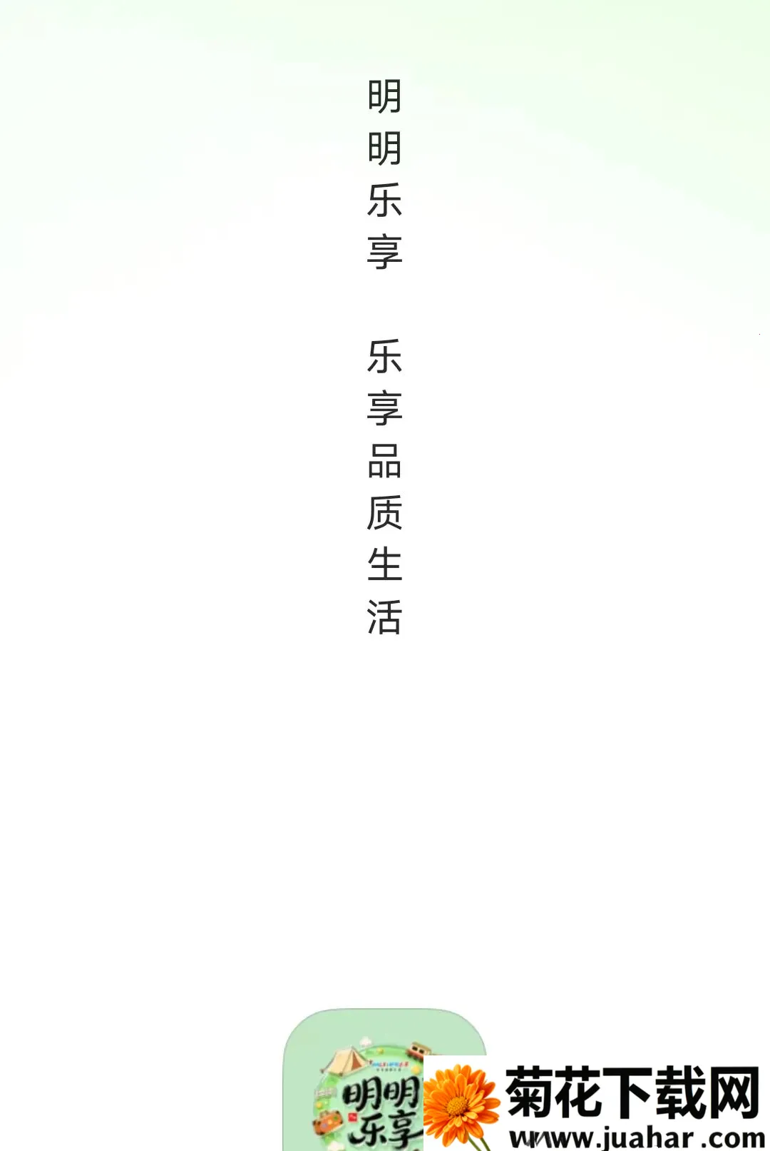 ����������׿���ֻ���v26.09.09 ��Ѱ�