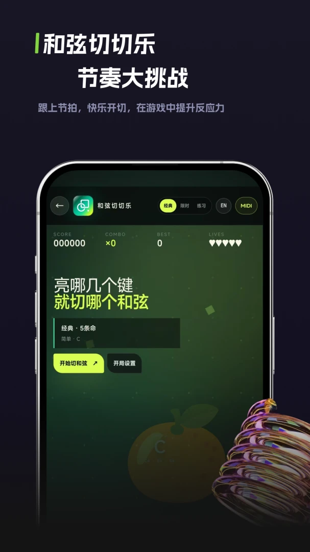 ��������̽�������ֻ���v1.5 �ֻ���