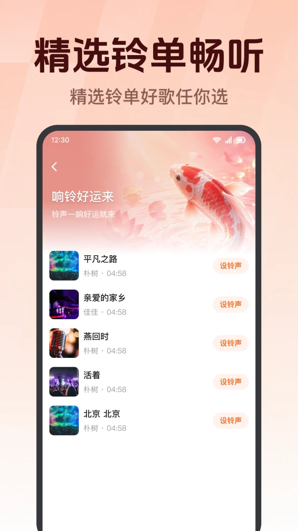 ������ѡ���(��������ƽ̨)v1.0.1.1002 �ٷ�����