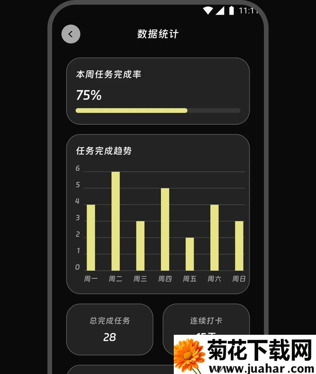 �������(���빦������)v2.0.0 �ֻ���