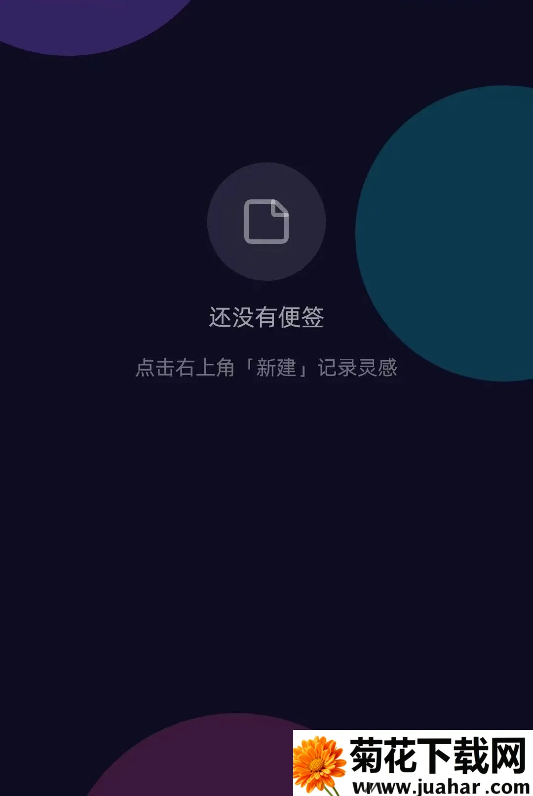 ��������2026�ٷ�����v1.0.10 �ٷ�����
