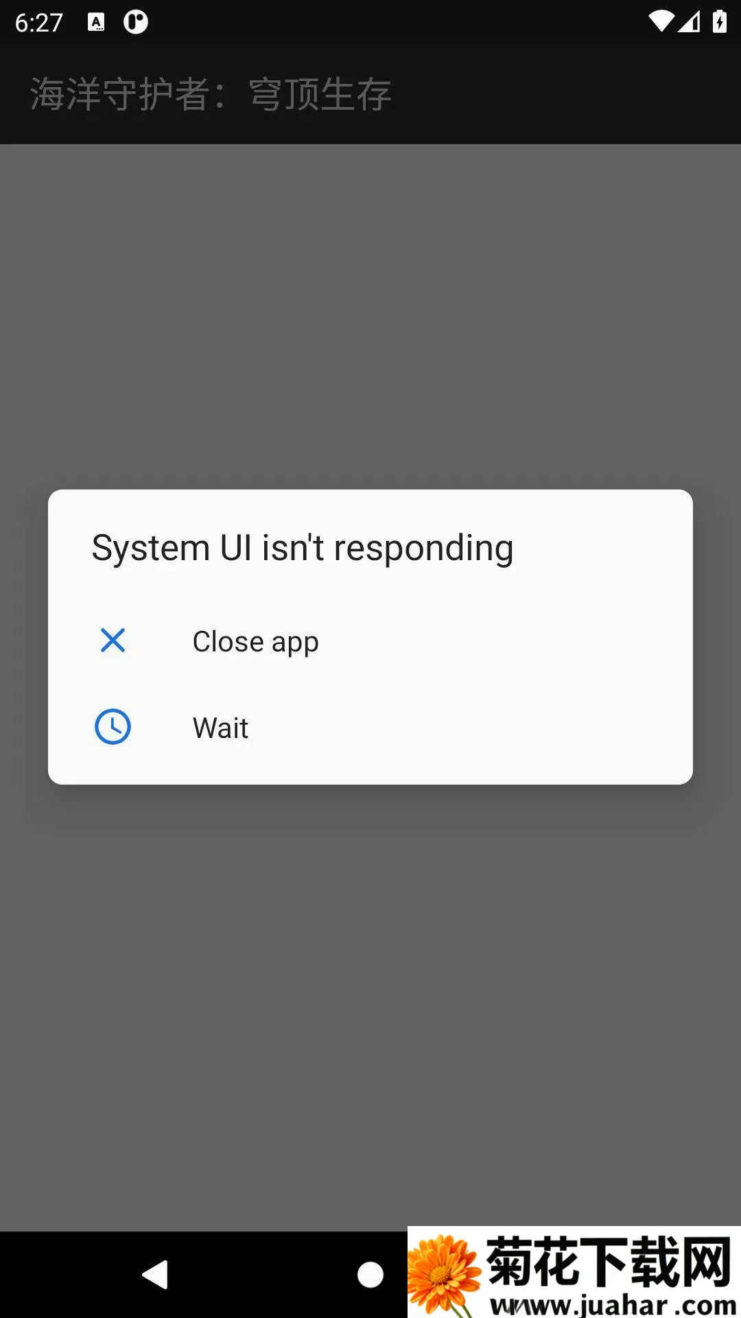 �����ػ��ߣ�񷶥����(����ð����Ϸ)v0.6.10 �ٷ�����