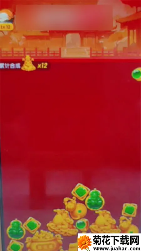 ����ϲ�ͣС��Ϸ�����ֻ���v1.0.3 ��׿��