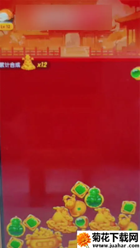 ����ϲ�ͣС��Ϸ�����ֻ���v1.0.3 ��׿��