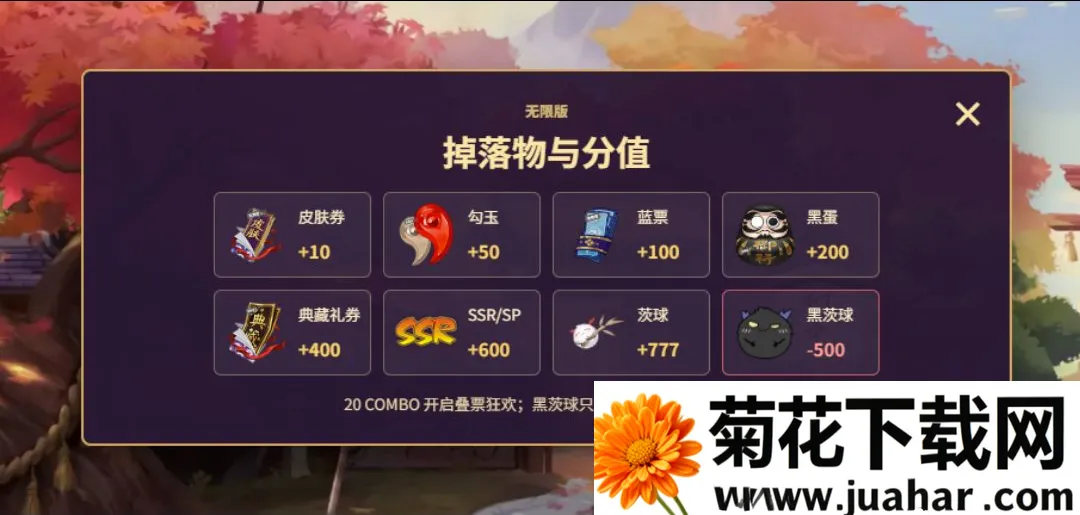 ����ʦ�ӽ���(���θ����ӽ���)v1.0 ��Ѱ�