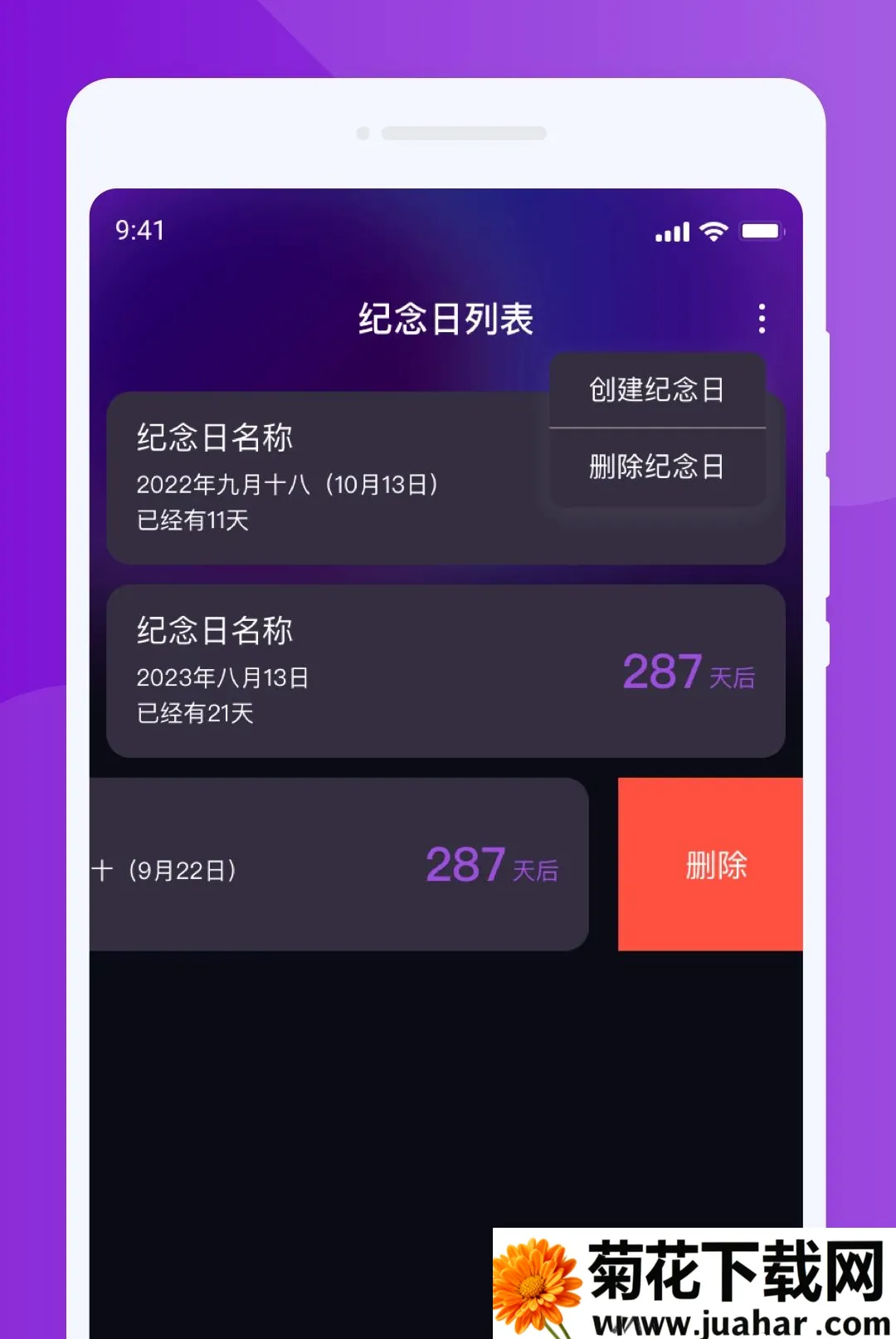 �j�ɸ���ģ����(���ֵ��๤��)v1.0.0 ��Ѱ�