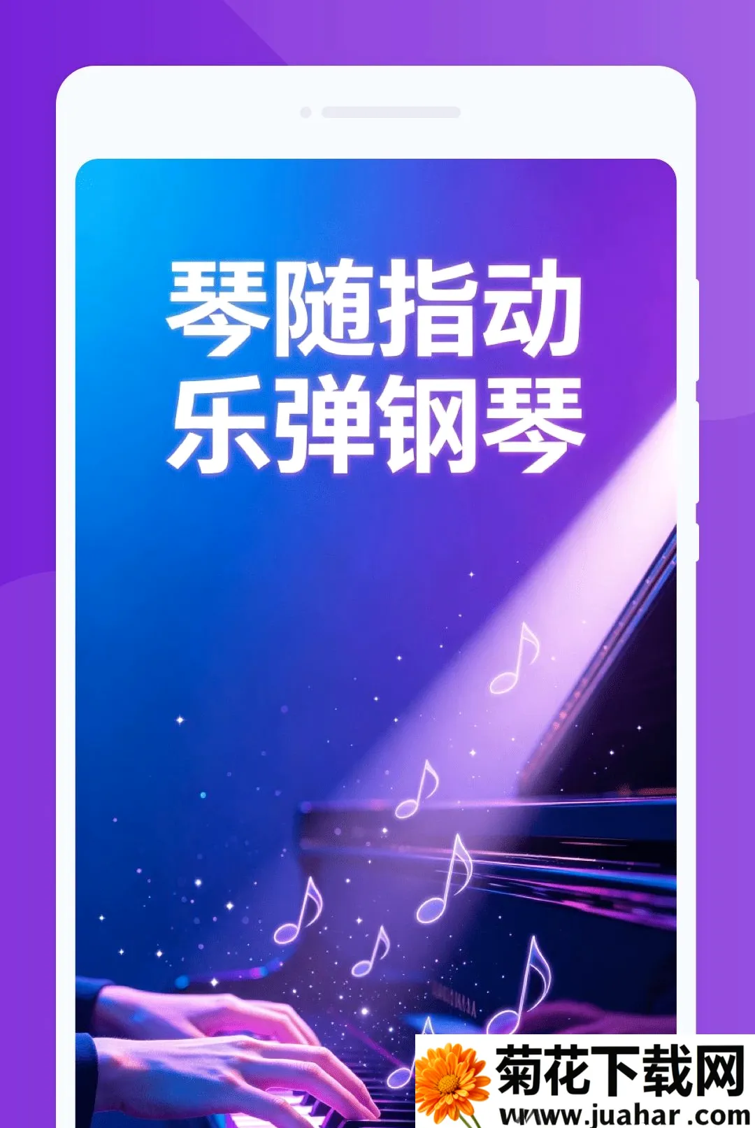�j�ɸ���ģ����(���ֵ��๤��)v1.0.0 ��Ѱ�