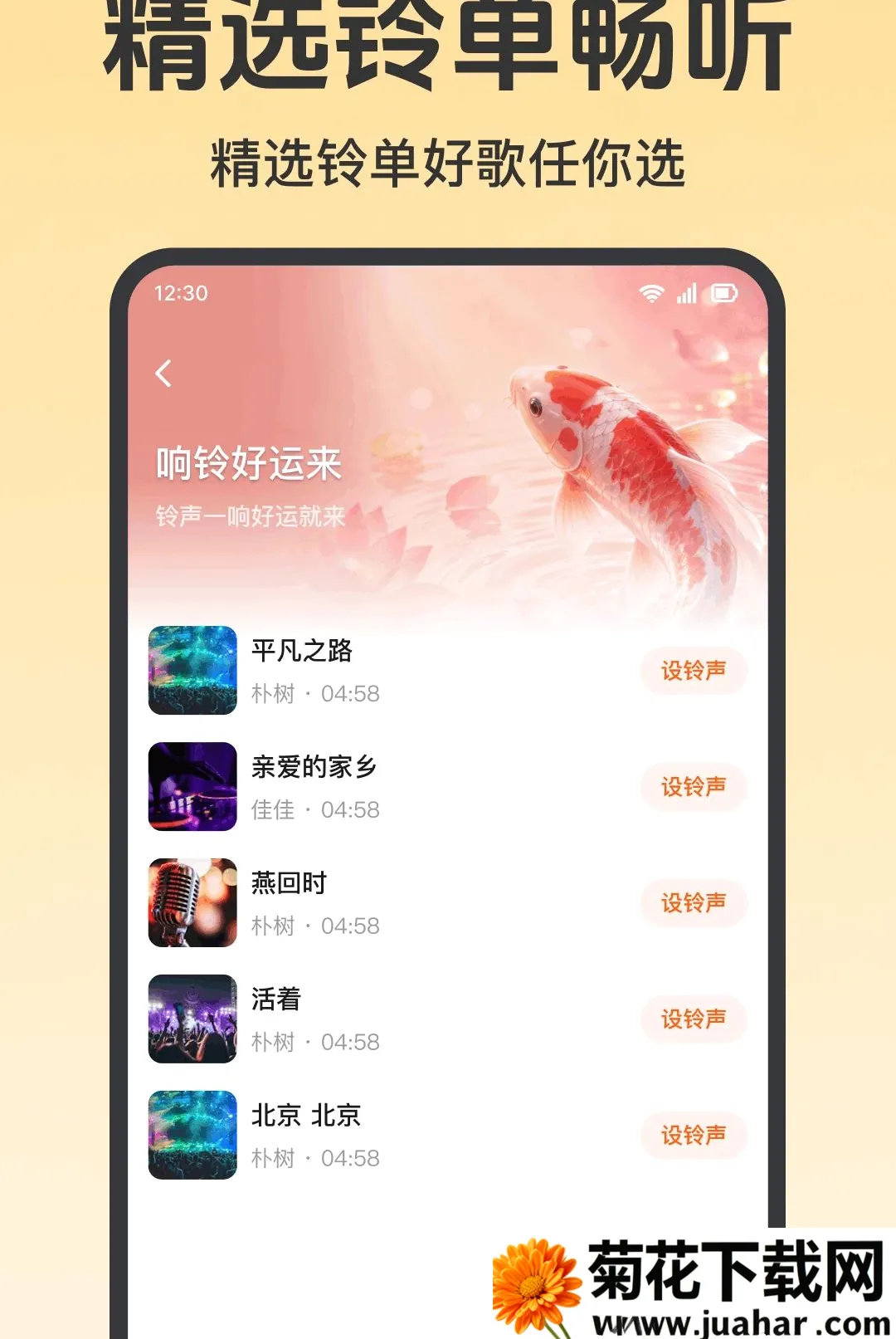 ����������Ѷ�(��������ƽ̨)v1.0.1.1001 ��Ѱ�