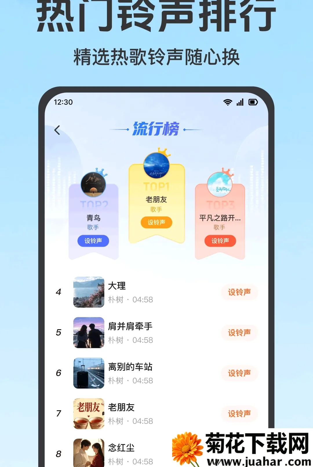 ����������Ѷ�(��������ƽ̨)v1.0.1.1001 ��Ѱ�