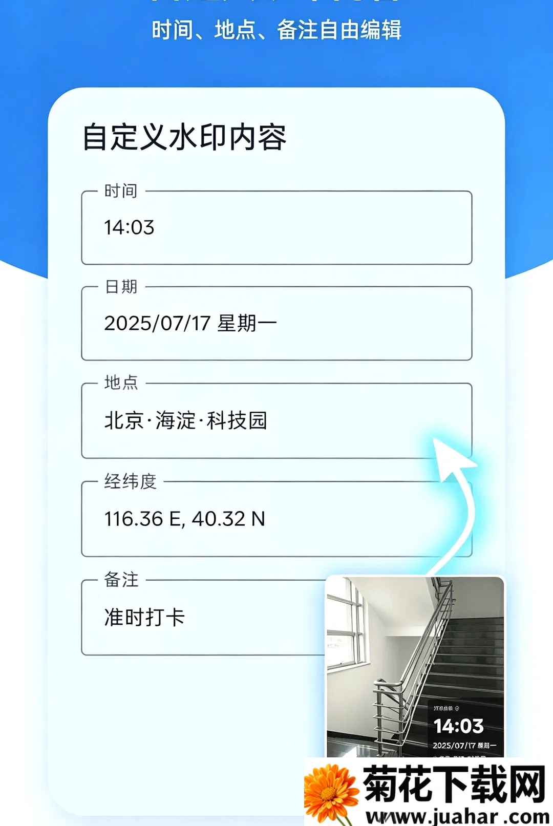 ˮӡ��������İ�׿���ֻ���v1.0.0 �ٷ�����