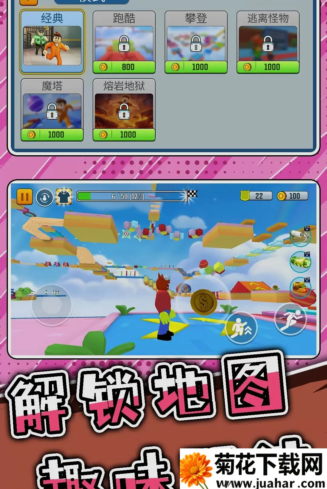 ͻ���Թ�32026�ٷ����°汾v2.0.0 �ٷ�����
