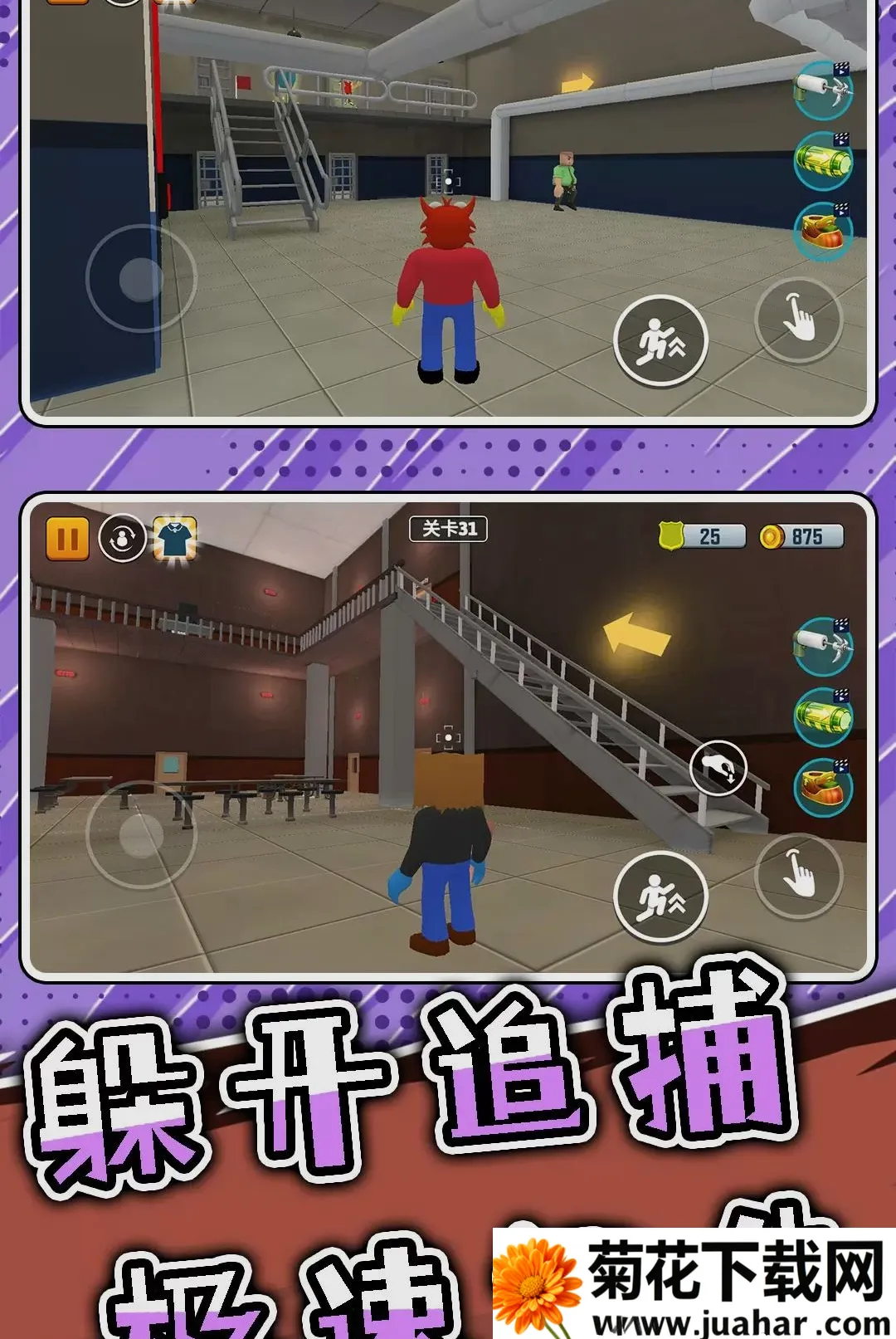 ͻ���Թ�32026�ٷ����°汾v2.0.0 �ٷ�����