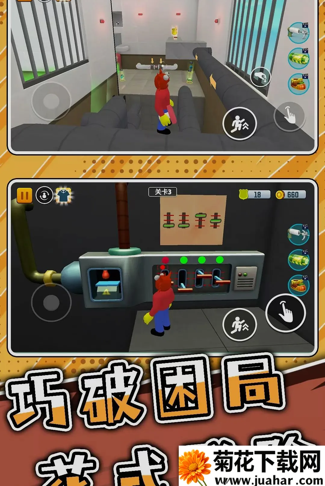 ͻ���Թ�32026�ٷ����°汾v2.0.0 �ٷ�����