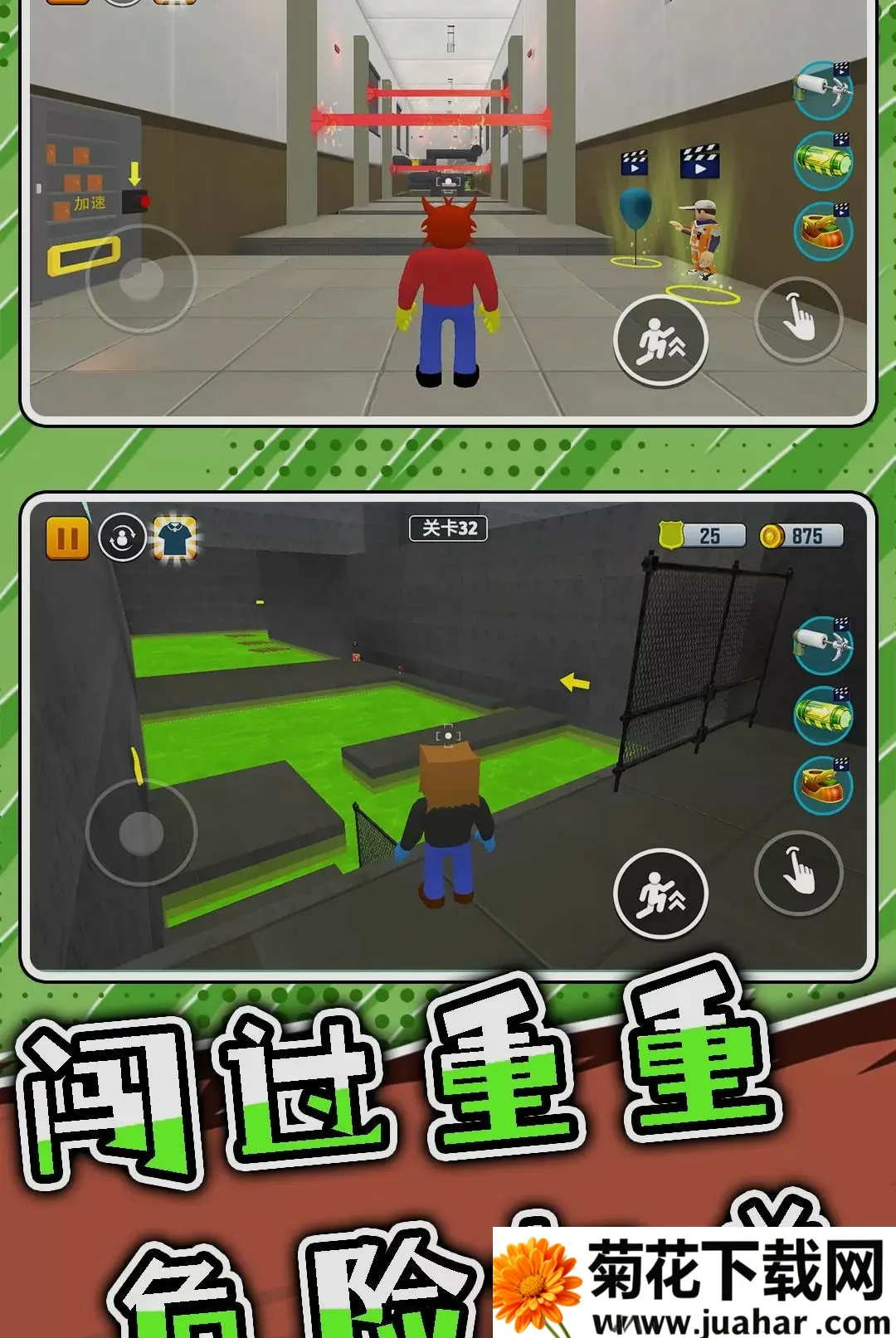 ͻ���Թ�32026�ٷ����°汾v2.0.0 �ٷ�����