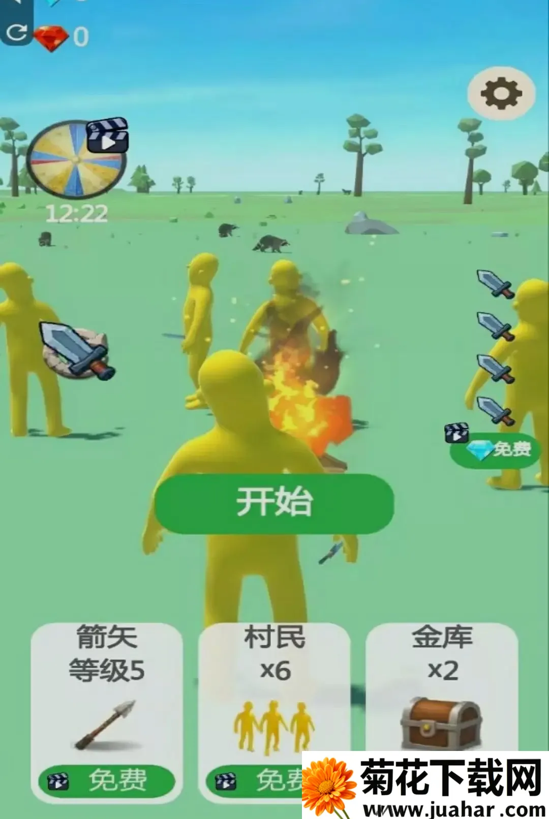 �������ģ����2026�ٷ����°汾v1.0 �ֻ���