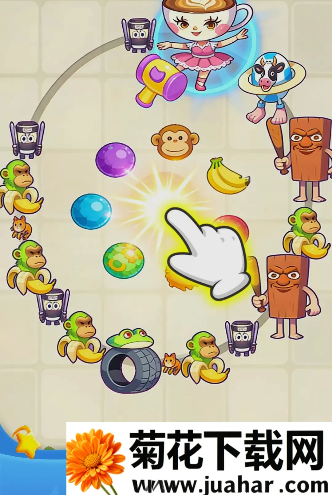 ���ֳ�ͨ��(��Ʒ�ϳ���Ϸ)v1.0.1 ��׿��