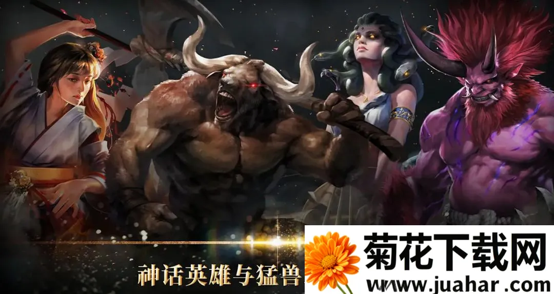 ����֮·���۹�(�񻰲��Զ�ս��Ϸ)v1.26.541 ��׿��