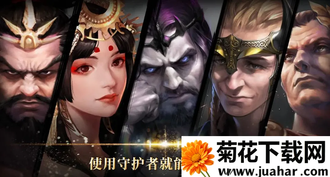 ����֮·���۹�(�񻰲��Զ�ս��Ϸ)v1.26.541 ��׿��
