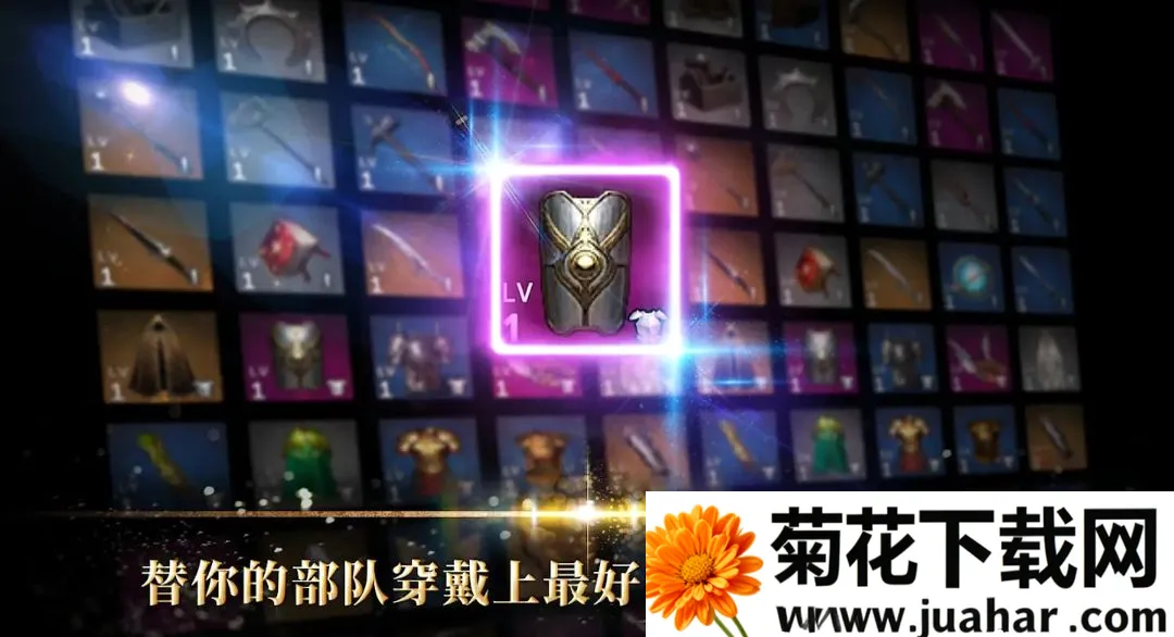 ����֮·���۹�(�񻰲��Զ�ս��Ϸ)v1.26.541 ��׿��