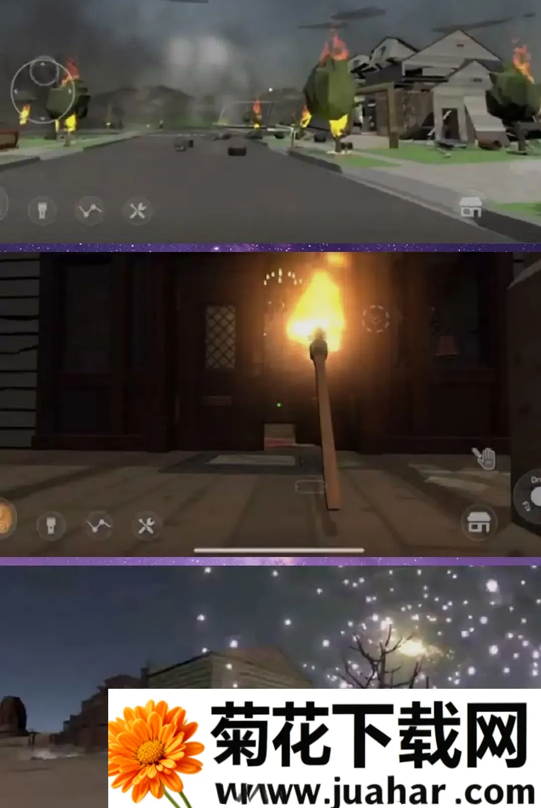 �̻��̵�ģ����(�̻���Ӫ��Ϸ)v1.0.0 �ٷ�����