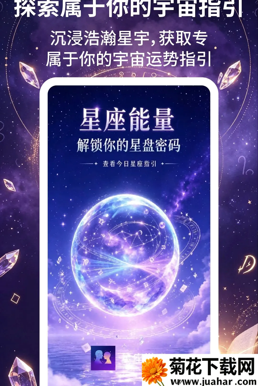 ��������(������ȤӦ��)v2.3.5 ��Ѱ�