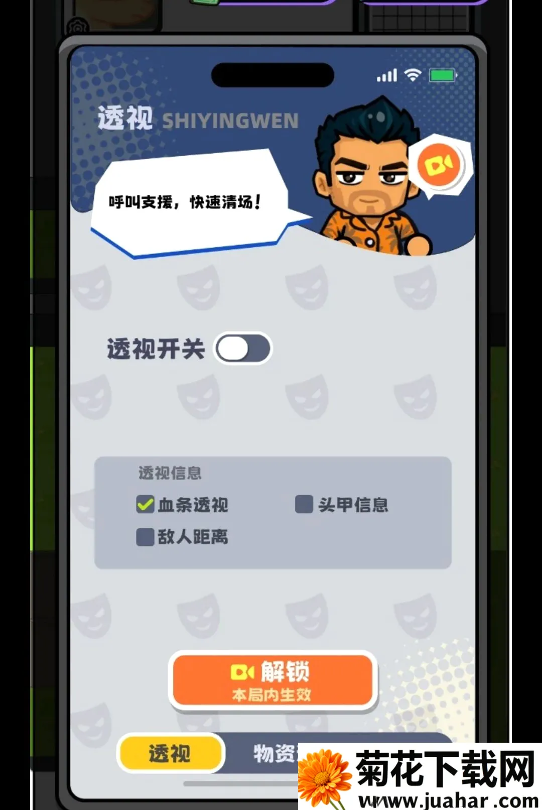 ��ƽ����2026�ٷ����°汾v1.3 ��Ѱ�