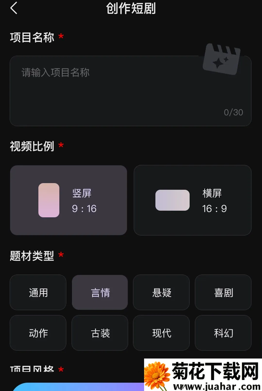 鿶�AI2026���°汾v1.0.2 ��׿��
