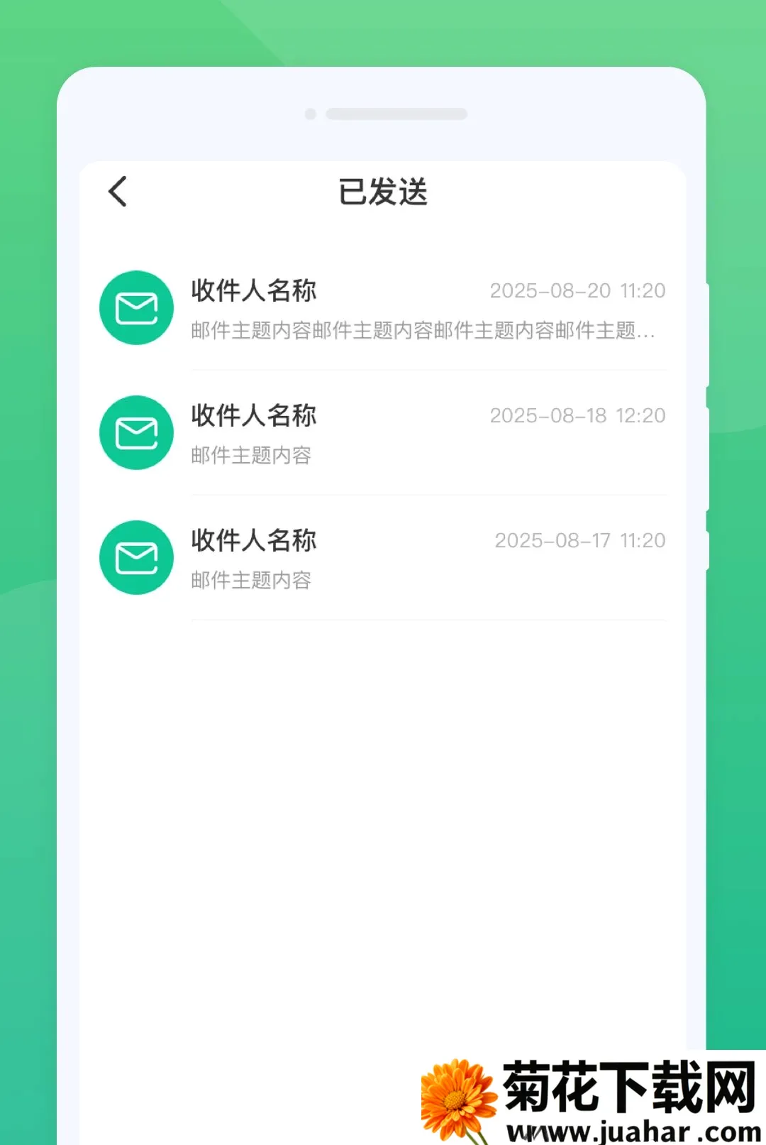 ��;����ϻ2026�ٷ����°汾v1.0.0 ��Ѱ�